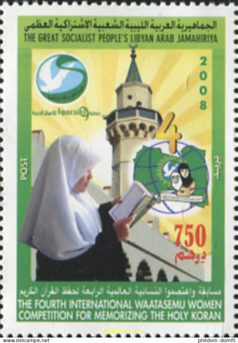 339207 MNH LIBIA 2008 LECTURA FEMENINA DEL CORAN - Libya