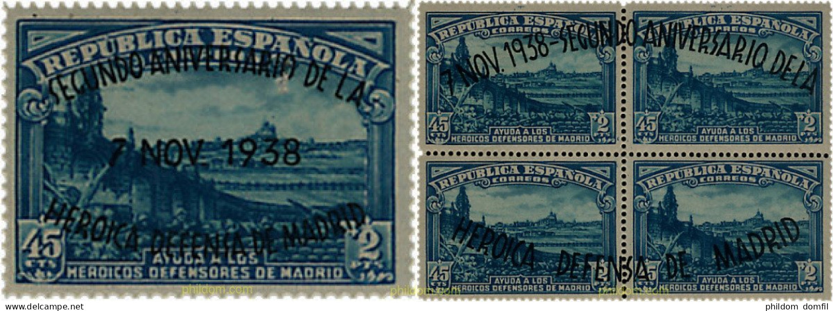 86011 MNH ESPAÑA 1938 2 ANIVERSARIO DE LA DEFENSA DE MADRID - Unused Stamps