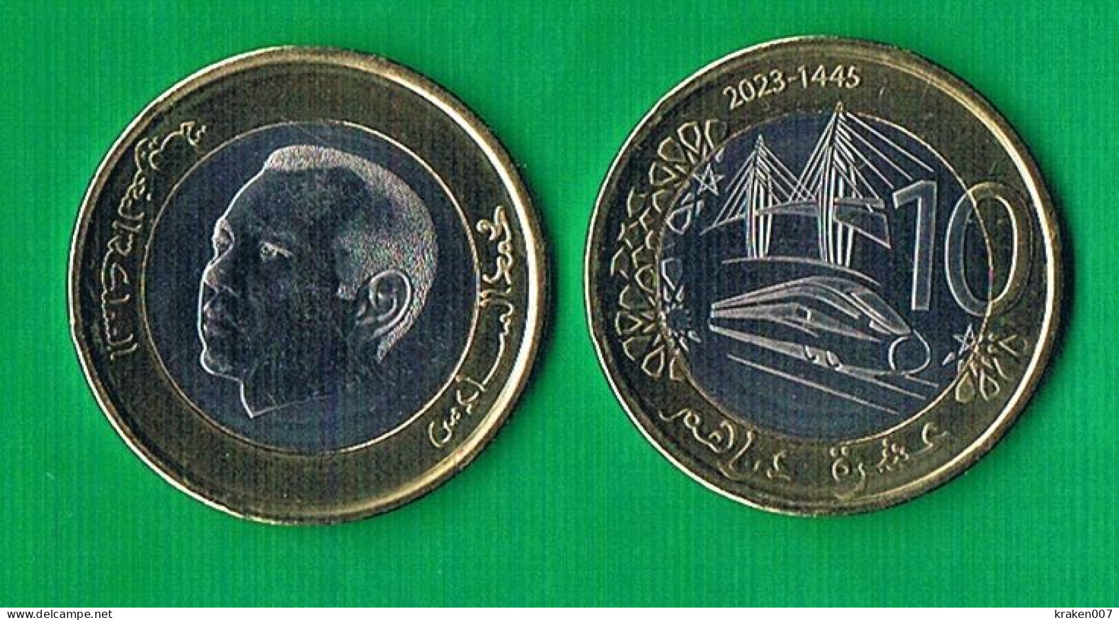 Morocco 10 Dirhams - 2023- Bimetal - Marokko