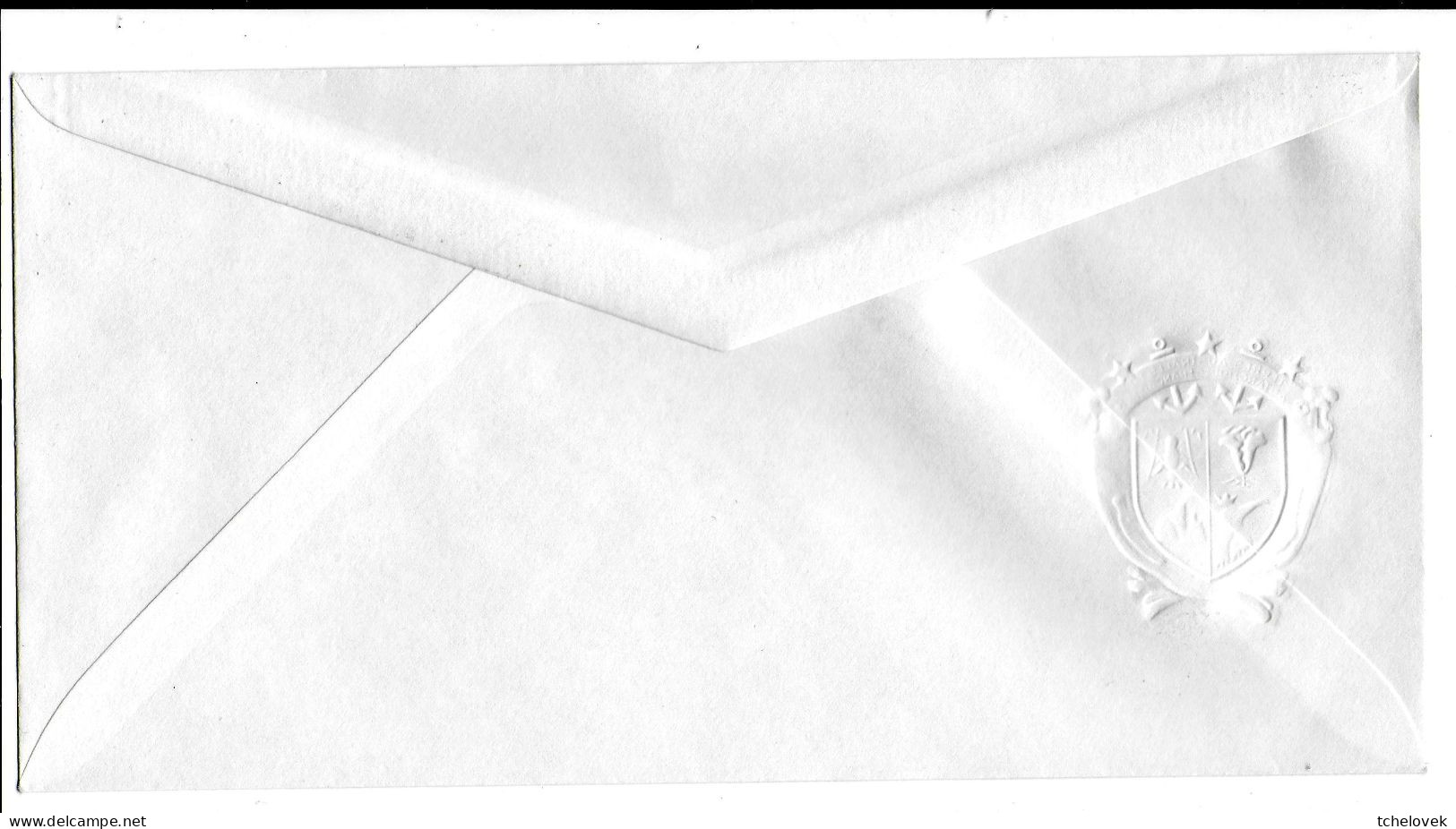FSAT TAAF District De Kerguelen 04.03.1977 T. 0.50 Petrel (2). Cachet à Froid Des TAAF.signature Gérant - Covers & Documents