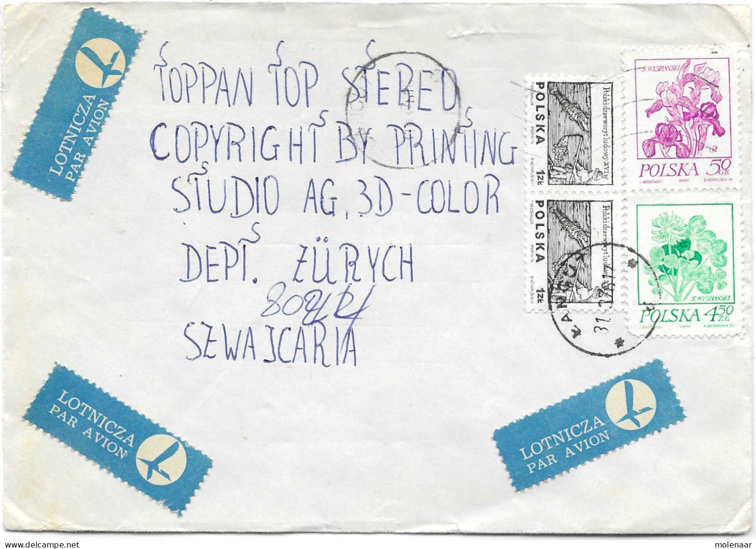 Postzegels > Europa > Polen > 1944-.... Republiek > 1971-80 > Brief Met 4 Postzegels (17132) - Briefe U. Dokumente