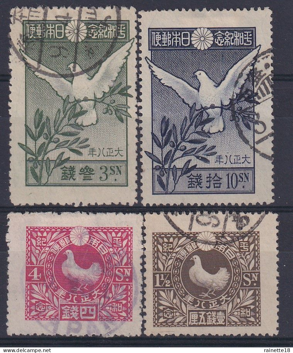 Japon                152/155  Oblitérés - Used Stamps