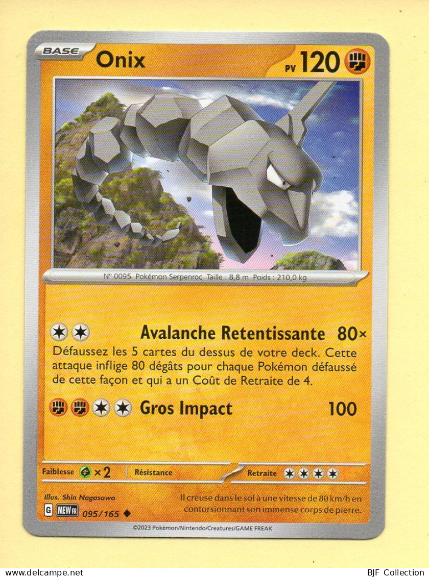 Pokémon N° 095/165 – ONIX / Ecarlate Et Violet – 151 (Peu Commune) - Scarlet & Violet