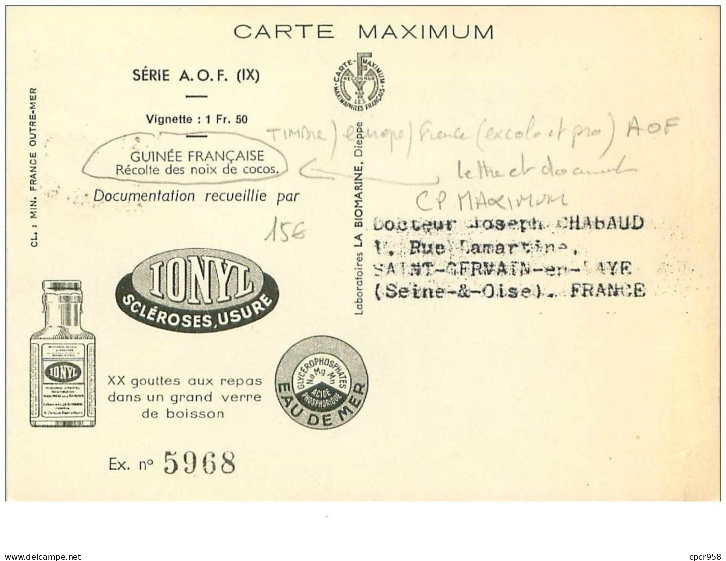 CARTE MAXIMUM.n°14958.GUINEE FRANCAISE.RECOLTE DES NOIX DE COCOS - Covers & Documents