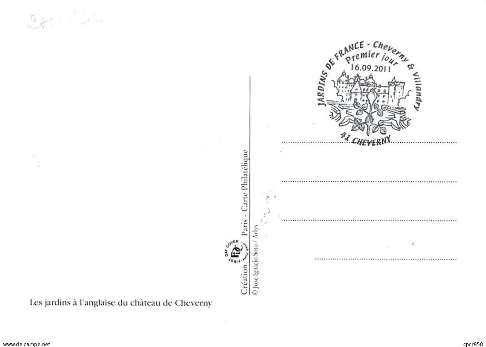 FRANCE.Carte Maximum.AM12017.16/09/2011.Cachet Cheverny.Les Jardins à L'anglaise Du Château De Cheverny.Signé - 2010-2019