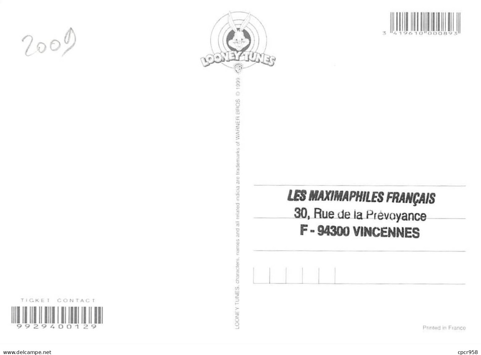 Carte Maximum - FRANCE - COR13631 - 28/02/2009 - Daffy Duck - Cachet Paris - 2000-2009