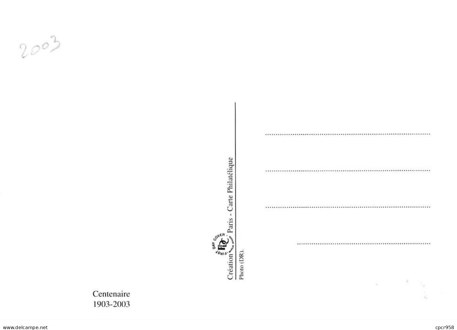 Carte Maximum - FRANCE - COR13281 - 19/07/2003 - Le Tour De France 2003 - 13eme étape - Cachet Toulouse - 2000-2009