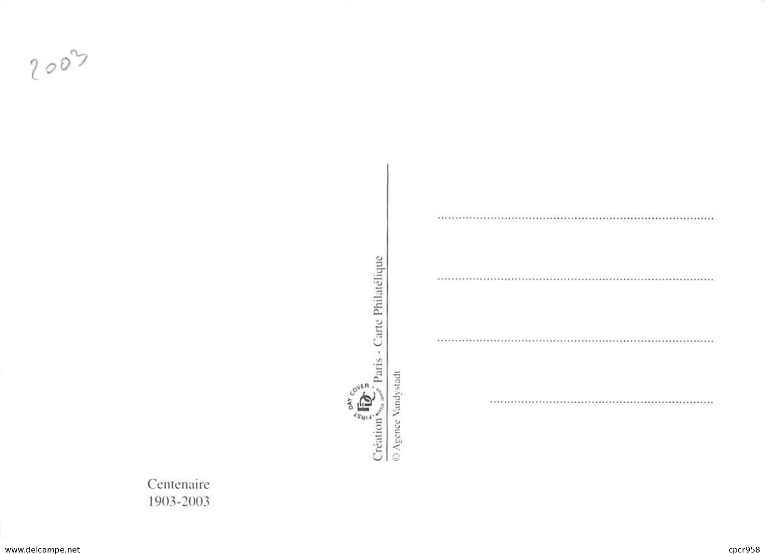 Carte Maximum - FRANCE - COR13280 - 28/06/2003 - Le Tour De France 2003 - Premier Jour - Cachet Marseille - 2000-2009