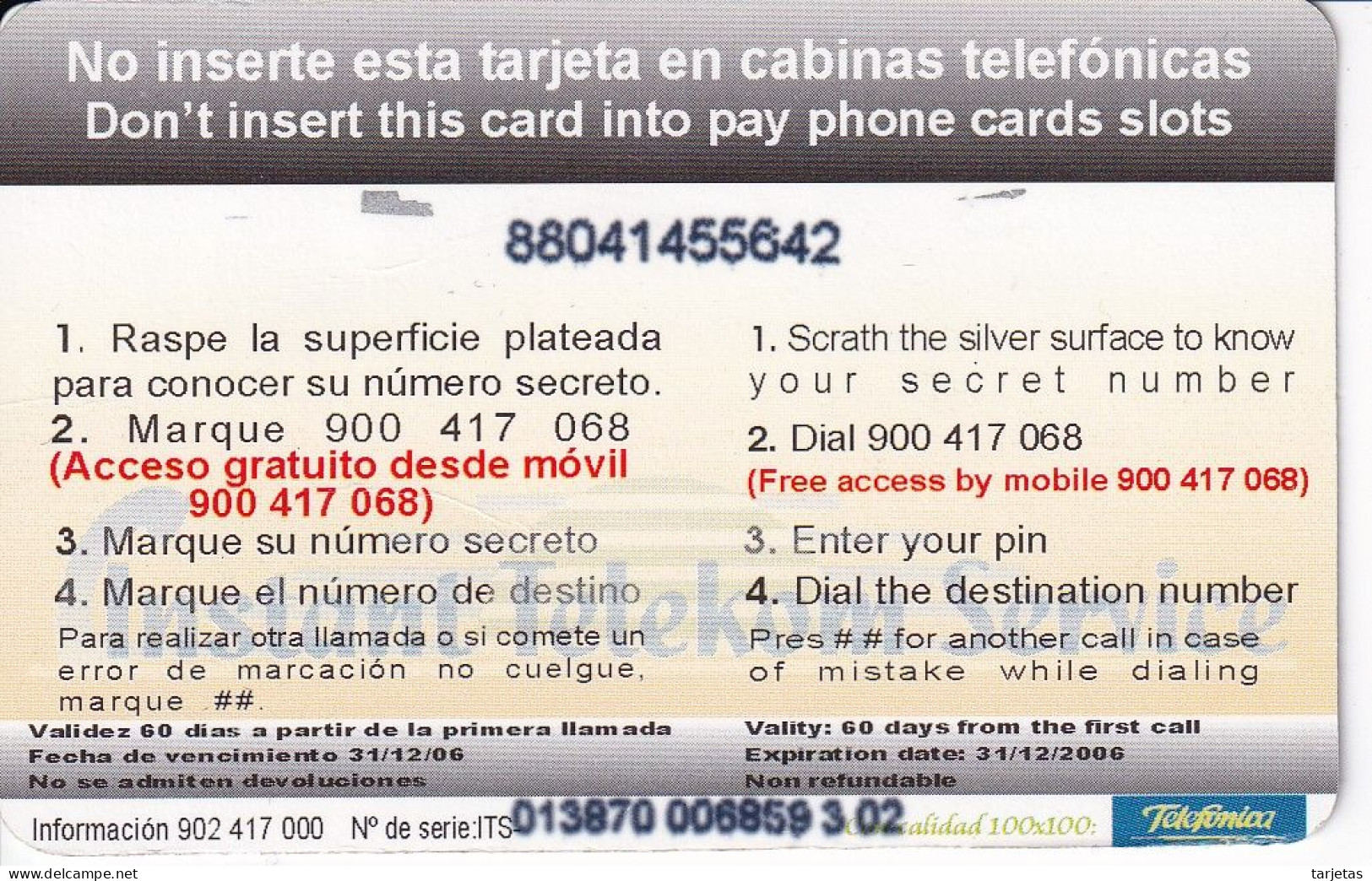 TARJETA DE ESPAÑA DE TELEFONICA DE ACTIVA 100X100 - Telefonica