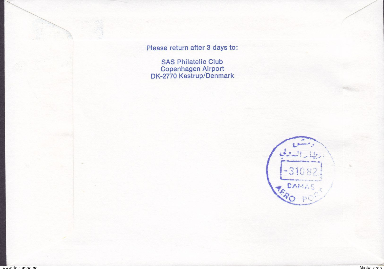 Denmark First SAS AIRBUS Flight COPENHAGEN - DAMASCUS Syria, KØBENHAVN LUFTHAVN 1982 Cover Brief Lettre Europa CEPT - Airmail