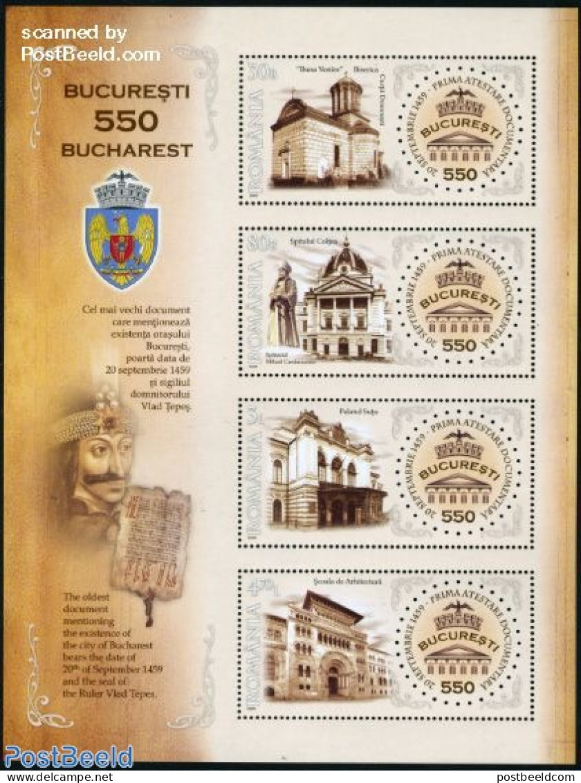 Romania 2009 550 Years Bucharest 4v M/s, Mint NH, Various - Round-shaped Stamps - Art - Architecture - Unused Stamps