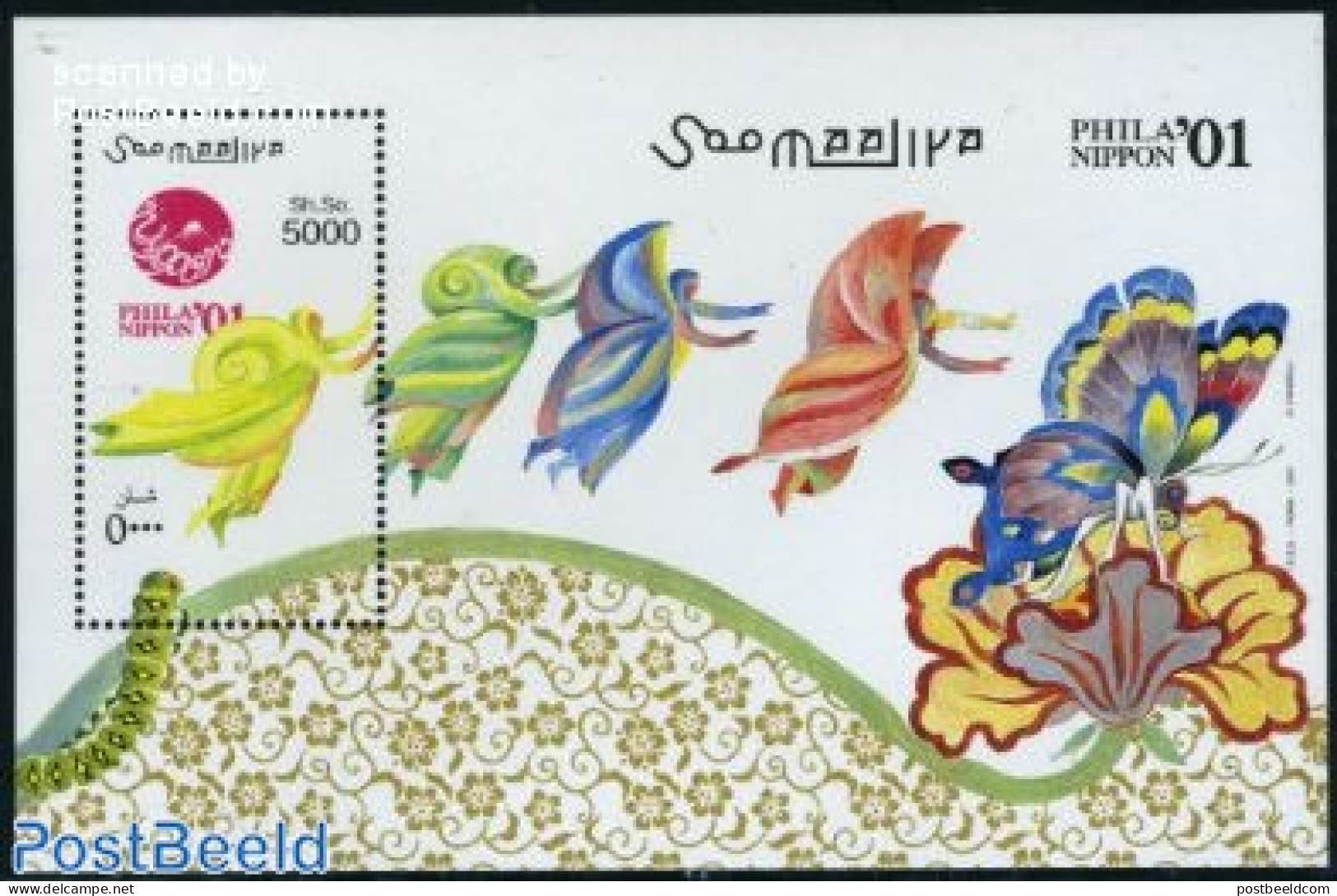 Somalia 2001 Philanippon S/s, Mint NH, Nature - Insects - Philately - Somalië (1960-...)