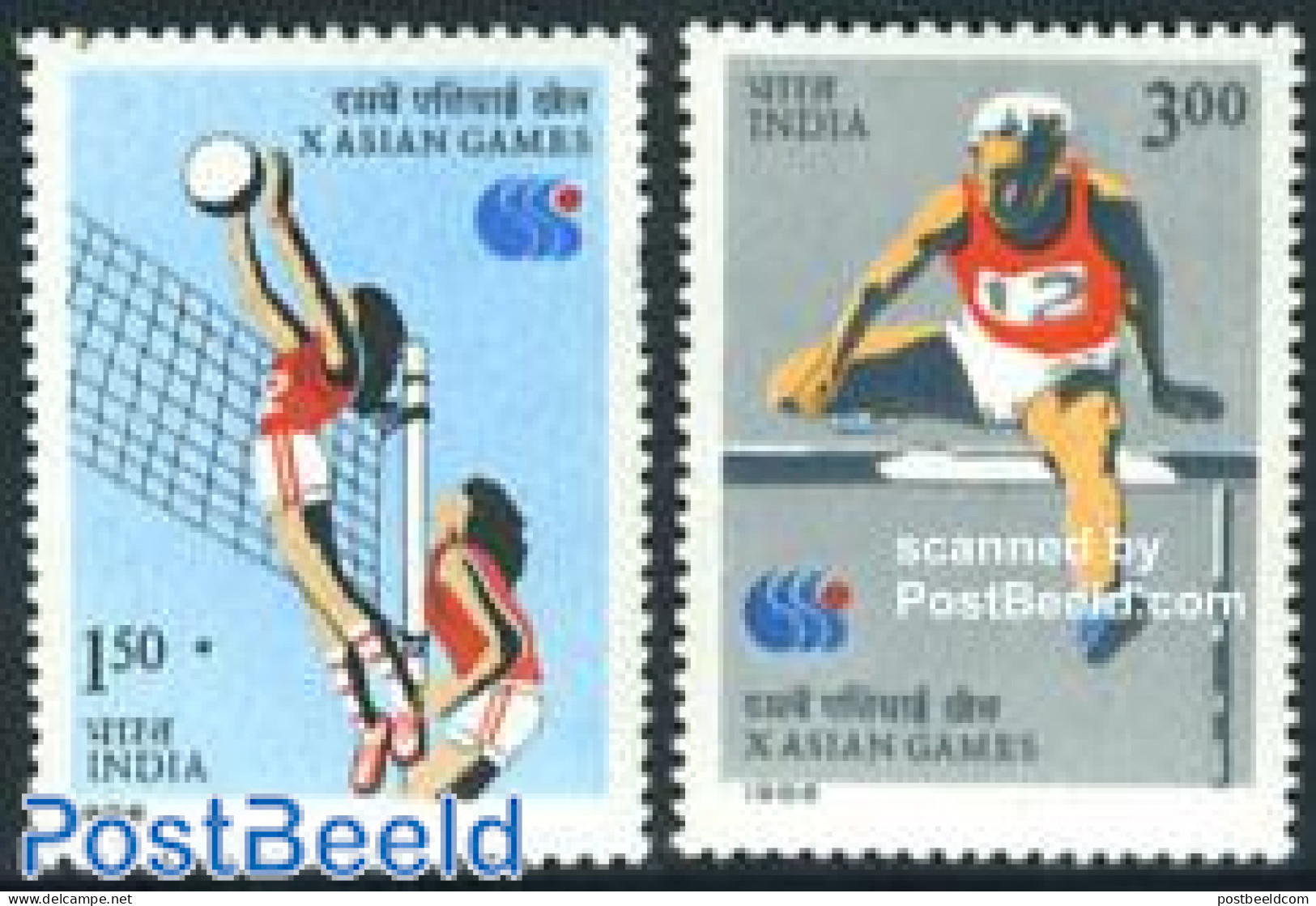 India 1986 Asian Games 2v, Mint NH, Sport - Athletics - Sport (other And Mixed) - Volleyball - Nuevos