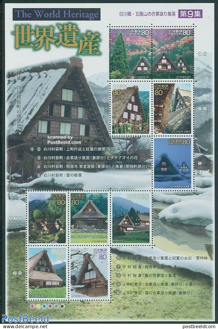 Japan 2002 World Heritage No.9 10v M/s, Mint NH, History - World Heritage - Art - Architecture - Nuevos