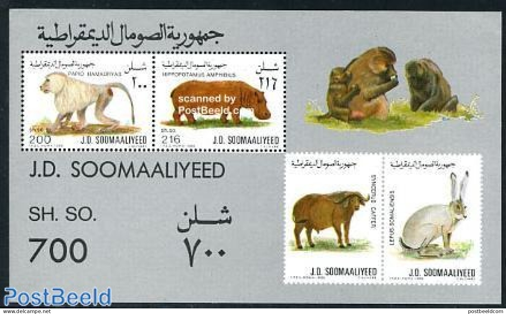 Somalia 1989 Animals S/s, Mint NH, Nature - Animals (others & Mixed) - Hippopotamus - Monkeys - Rabbits / Hares - Somalië (1960-...)