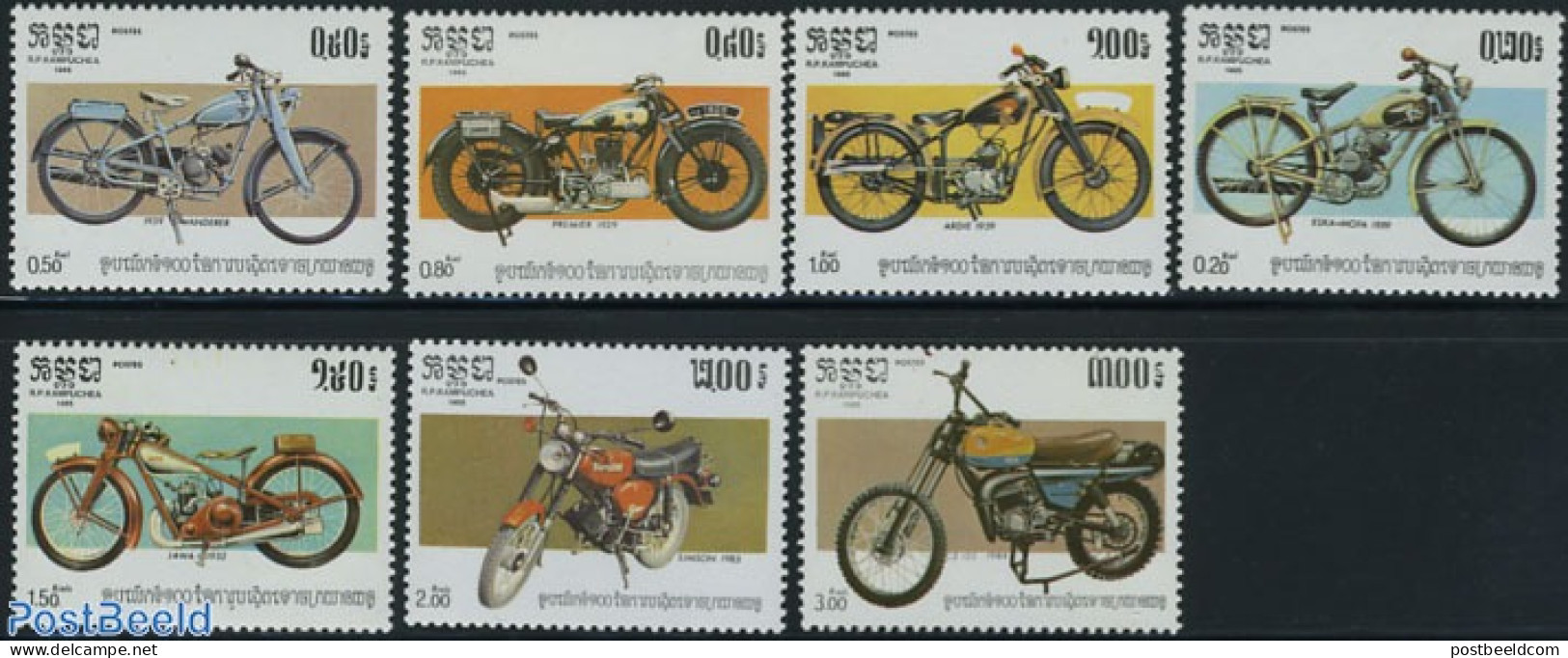 Cambodia 1985 Motor Cycles 7v, Mint NH, Transport - Motorcycles - Moto