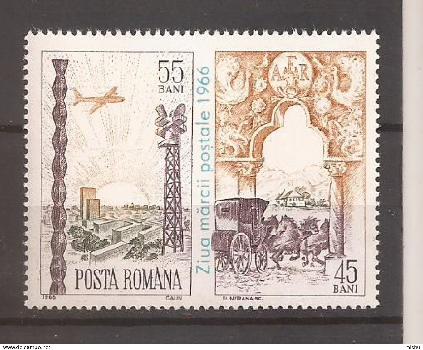 LP 640 Romania -1966 - ZIUA MĂRCII POȘTALE ROMÂNEȘTI, Nestampilat - Andere & Zonder Classificatie