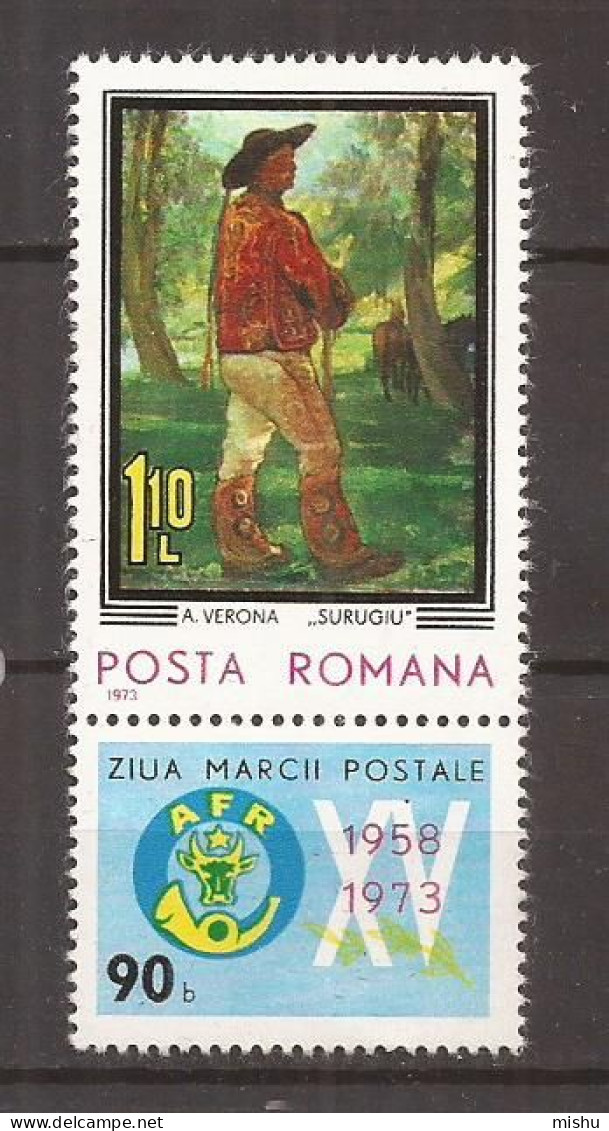 LP 834 Romania -1973-ZIUA MARCII POSTALE ROMANESTI - SURUGIU, Nestampilat N2 - Other & Unclassified