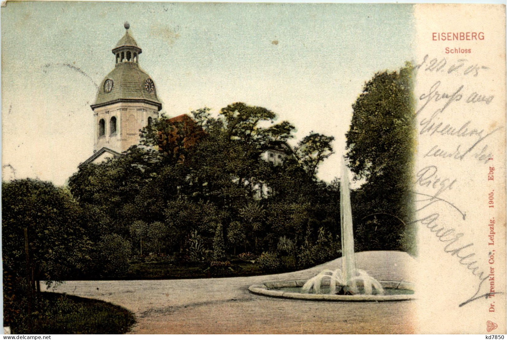 Eisenberg, Schloss - Eisenberg