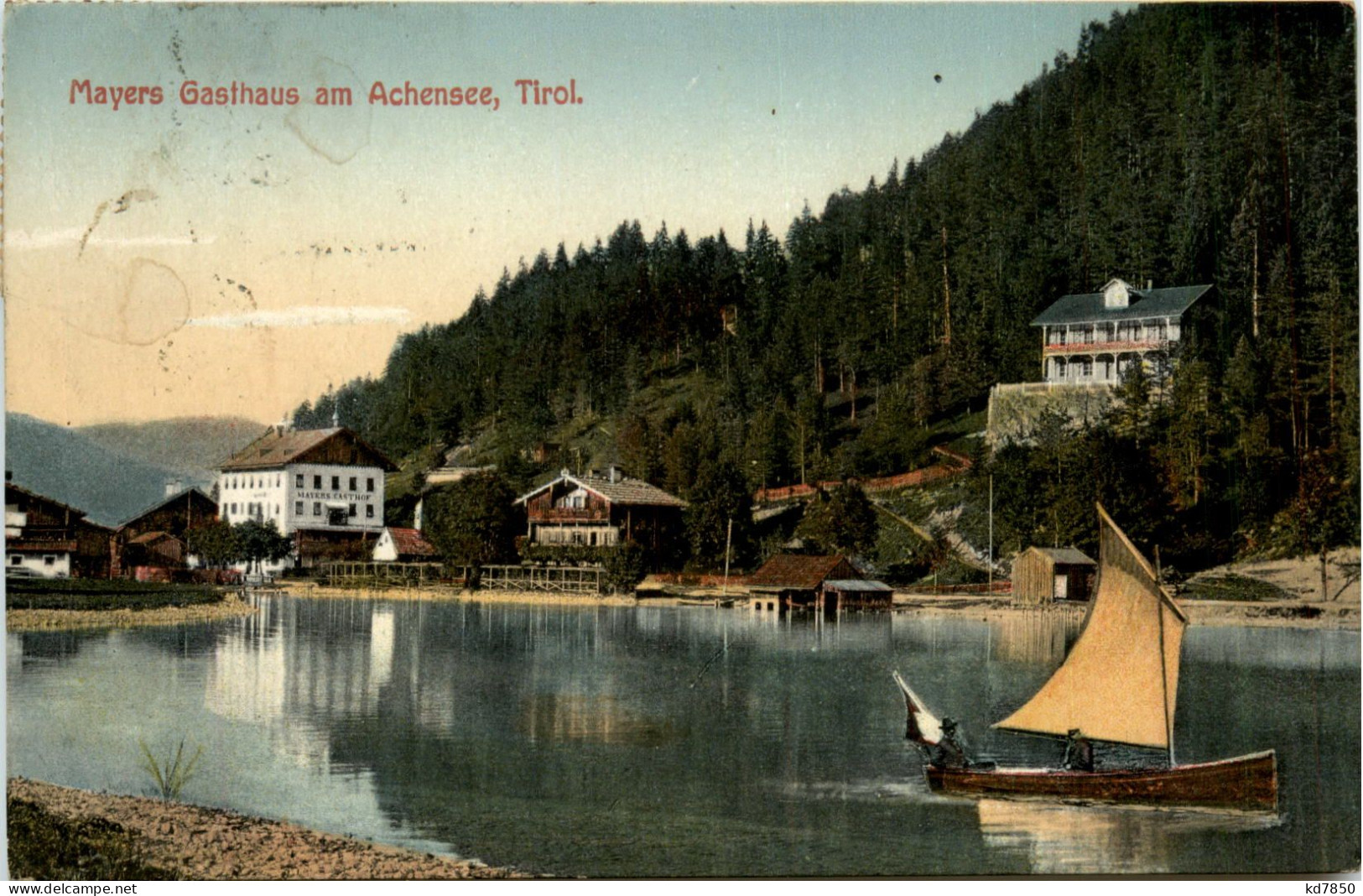 Mayers Gasthaus Am Achensee - Schwaz