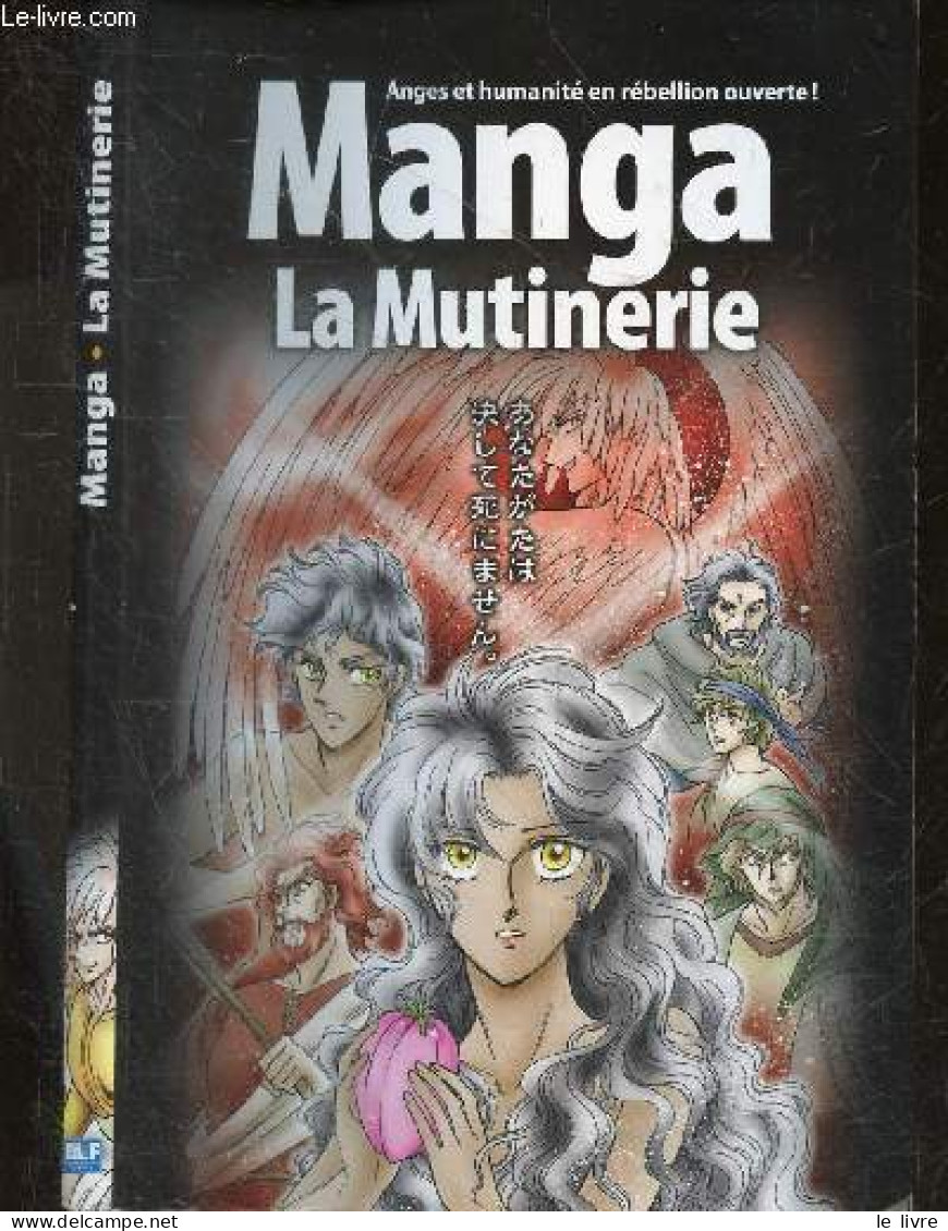 Manga - La Mutinerie - Ryo Azumi - 2011 - Autres & Non Classés