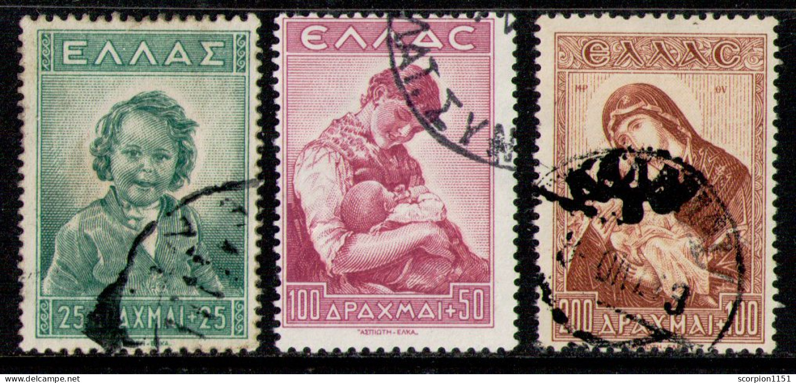 GREECE 1943 - Set Used - Usati