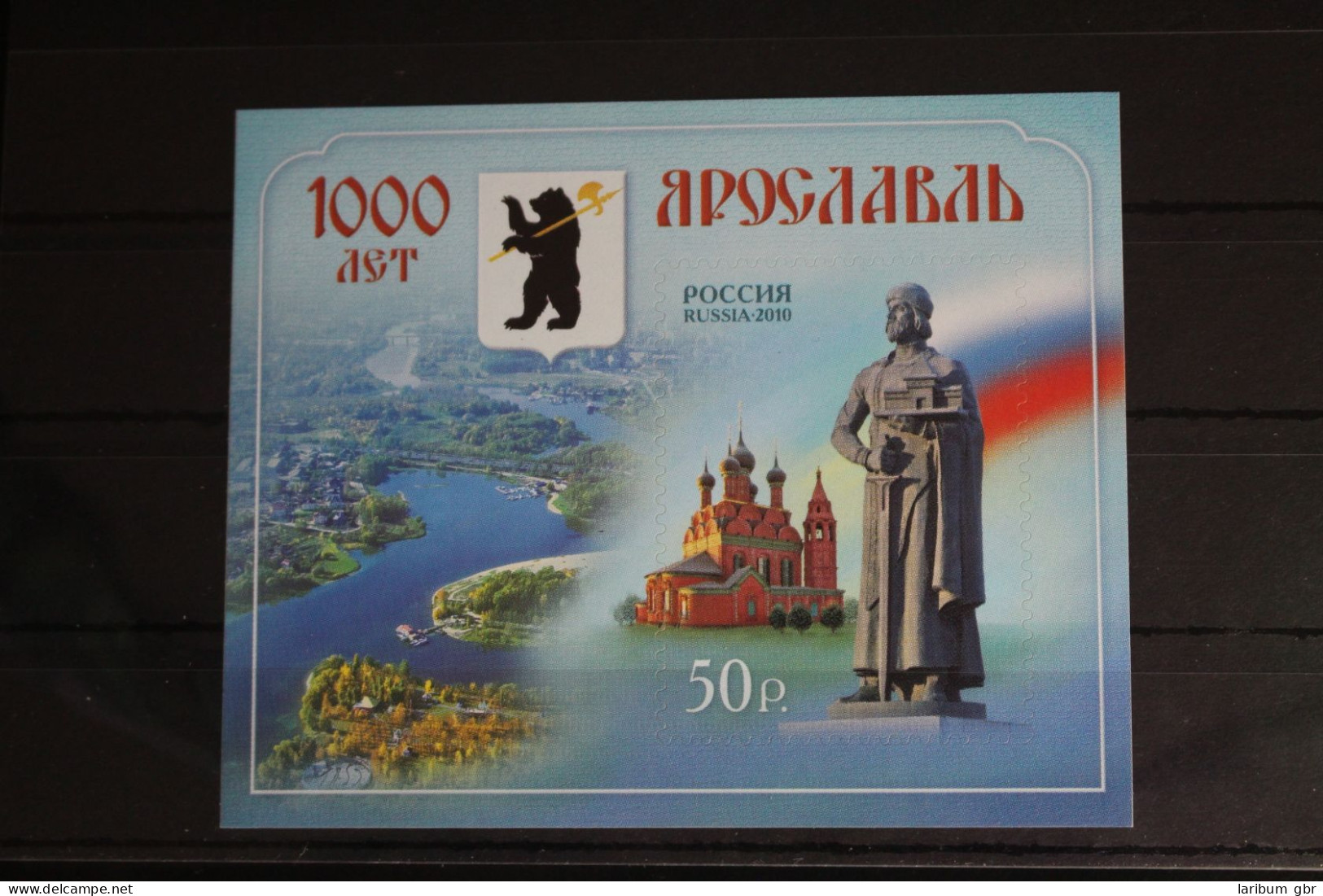 Russland Block 140 Mit 1675 Postfrisch #FL744 - Altri & Non Classificati