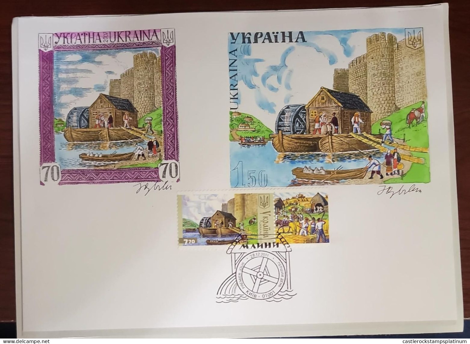 O) UKRAINE, PROOF, ORIGINAL SIGNATURE OF THE ARTIST, ENERGY - WATER MILL, VILLE, CASTLE. CULTURE, MNH - Ucrania