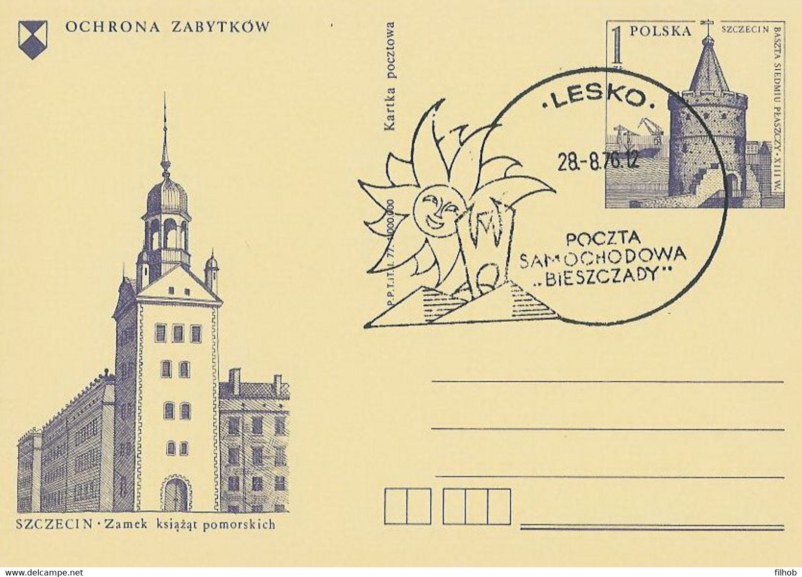 Poland Postmark D76.08.28 LESKO: Car Post Monument K.Swierczewski Bieszczdy Sun - Ganzsachen