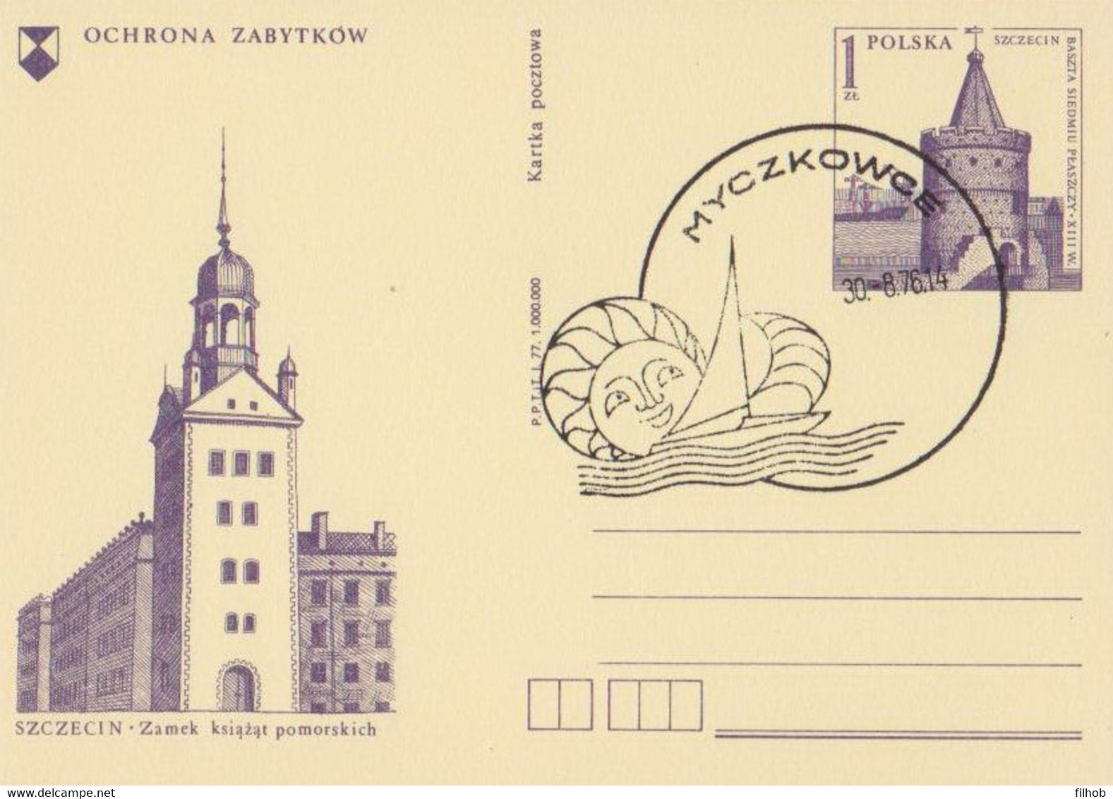 Poland Postmark D76.08.30 MYCZKOWCE: Yacht Sun - Entiers Postaux