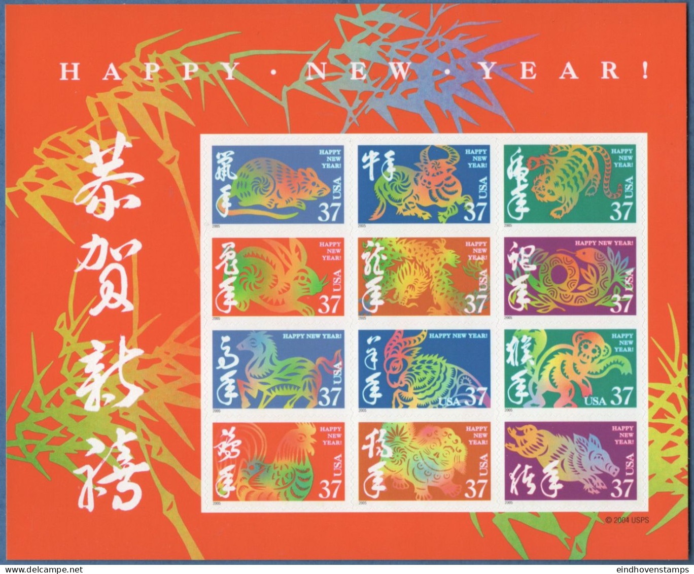 USA 2005 Chinese Newyear, Zodiac Signs, Two Sided Foil Sheet 24 Values MNH Rat, Ox, Tiger, Dragon, Rooster, Ape, Dog, - Astrologie