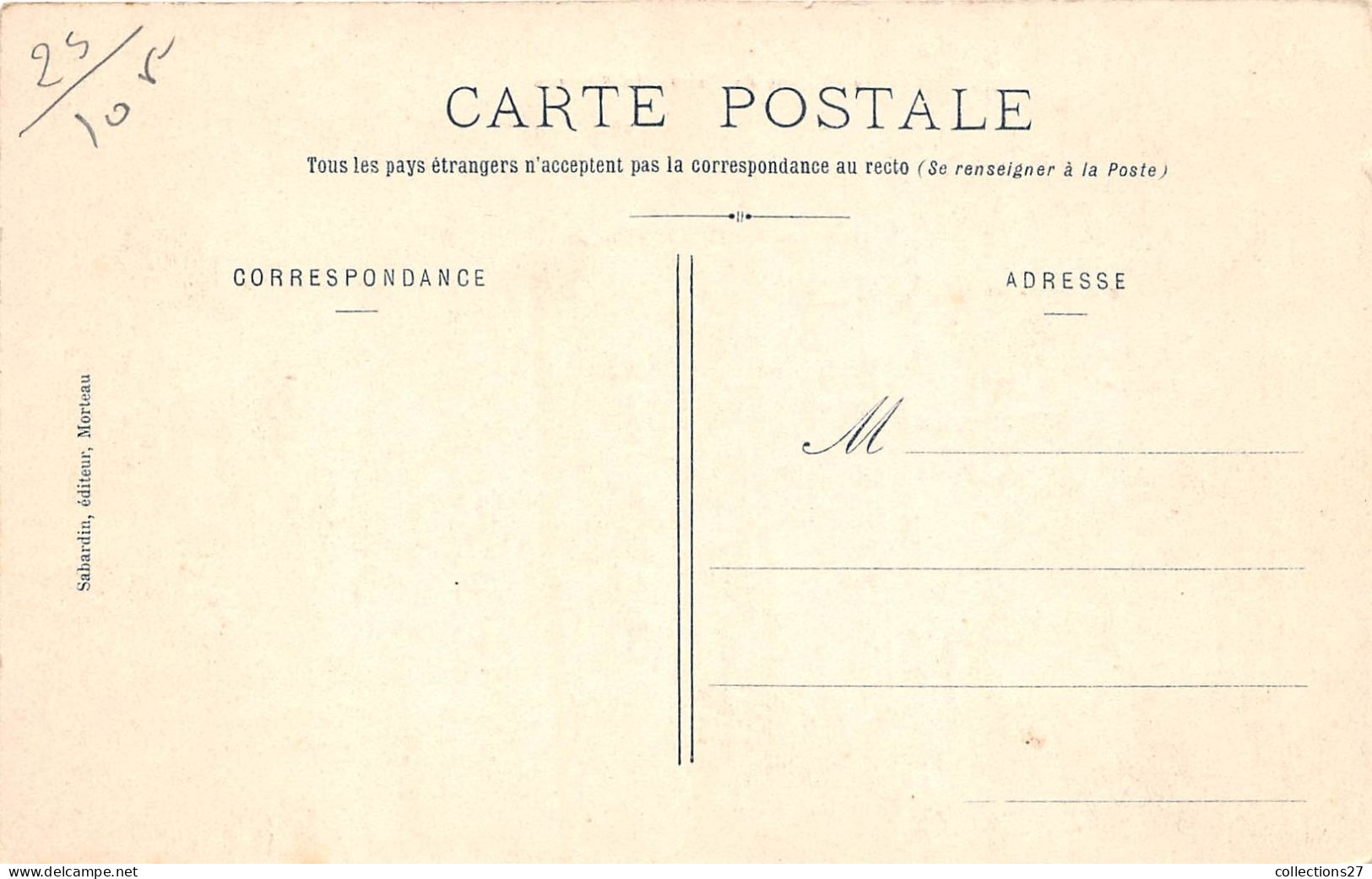 LOT DE 2000 CARTES POSTALES ANCIENNES FRANCE -DROUILLES ( QUELQUES EXEMPLES )