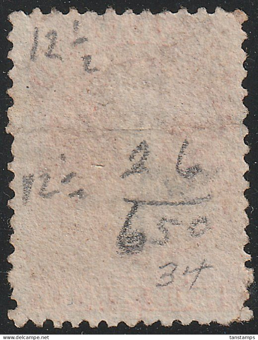 NZ CHALON 4d ROSE FFQ ASHBURTON? MANUSCRIPT "a" - Used Stamps