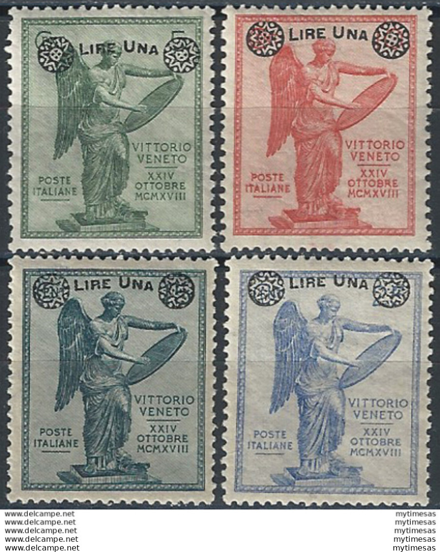 1924 Italia Vittoria Nuovo Valore 4v. Bc MNH Sassone N. 158/61 - Other & Unclassified
