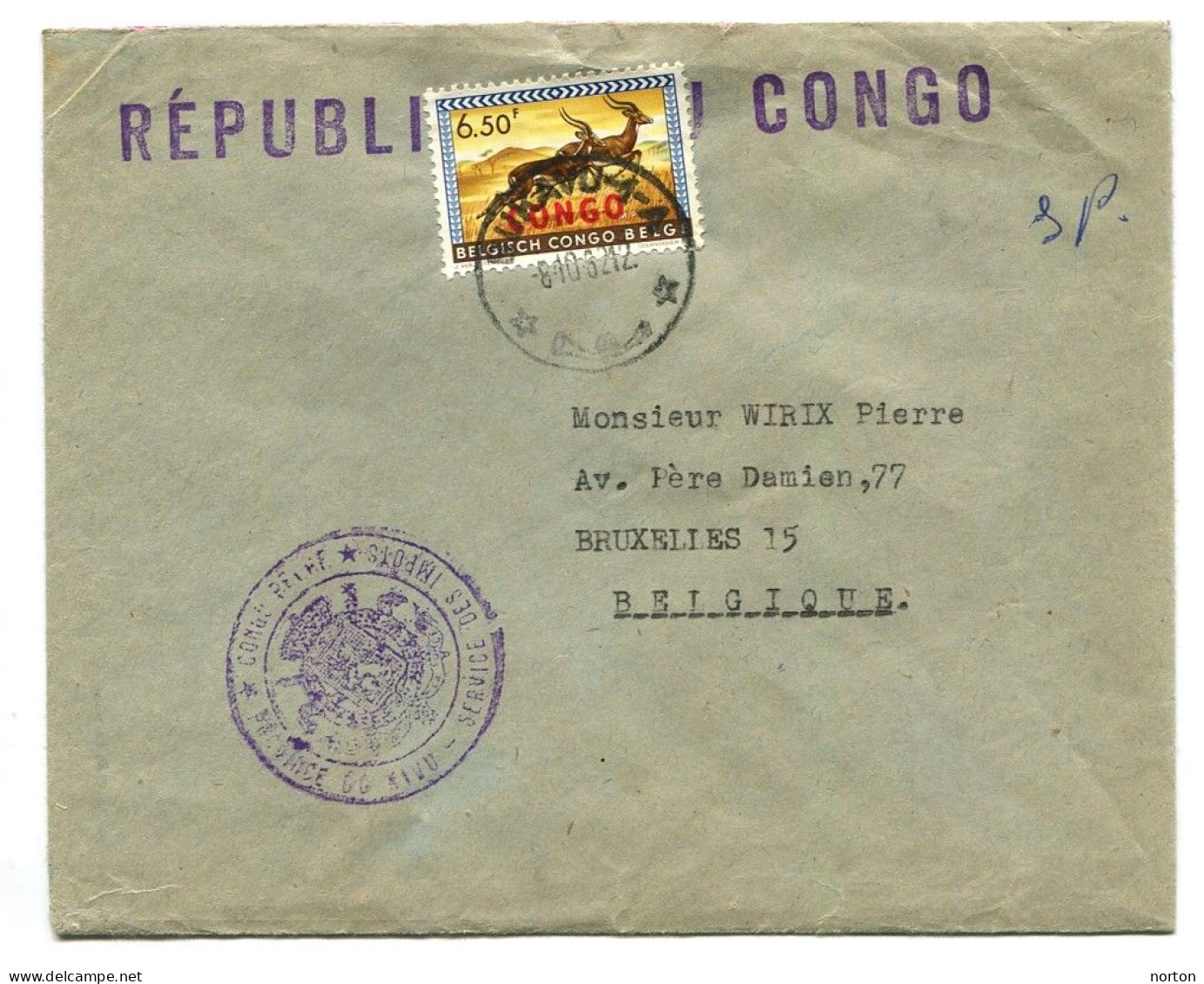 Congo Bukavu 1 Oblit. Keach 10(-A) Sur C.O.B. 409 (République Du Congo) Sur Lettre Vers Bruxelles Le 08/10/1962 - Briefe U. Dokumente