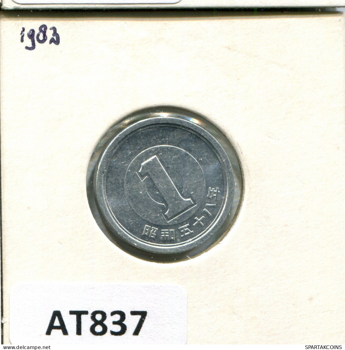 1 YEN 1983 JAPAN Münze #AT837.D.A - Japon