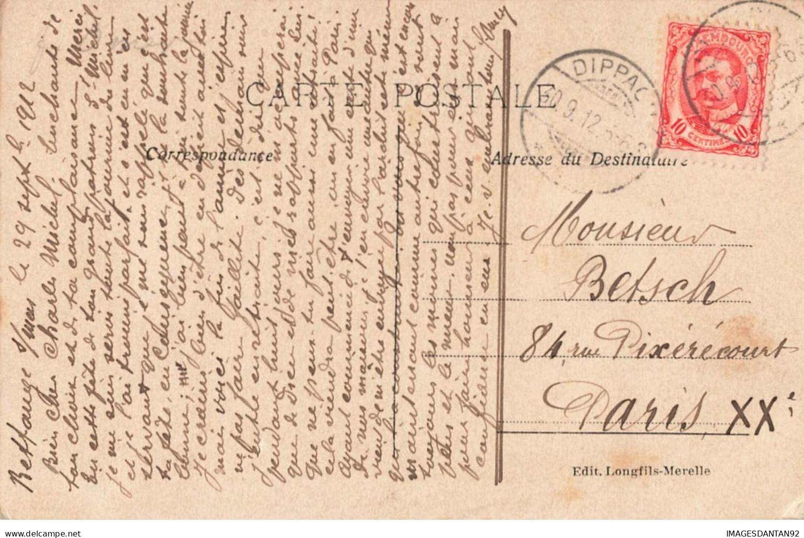 BELGIQUE #FG54456 CACHET CONVOYAGE LUXEMBOURG LONGWY PENSIONNAT HACHY ARLON - Arlon