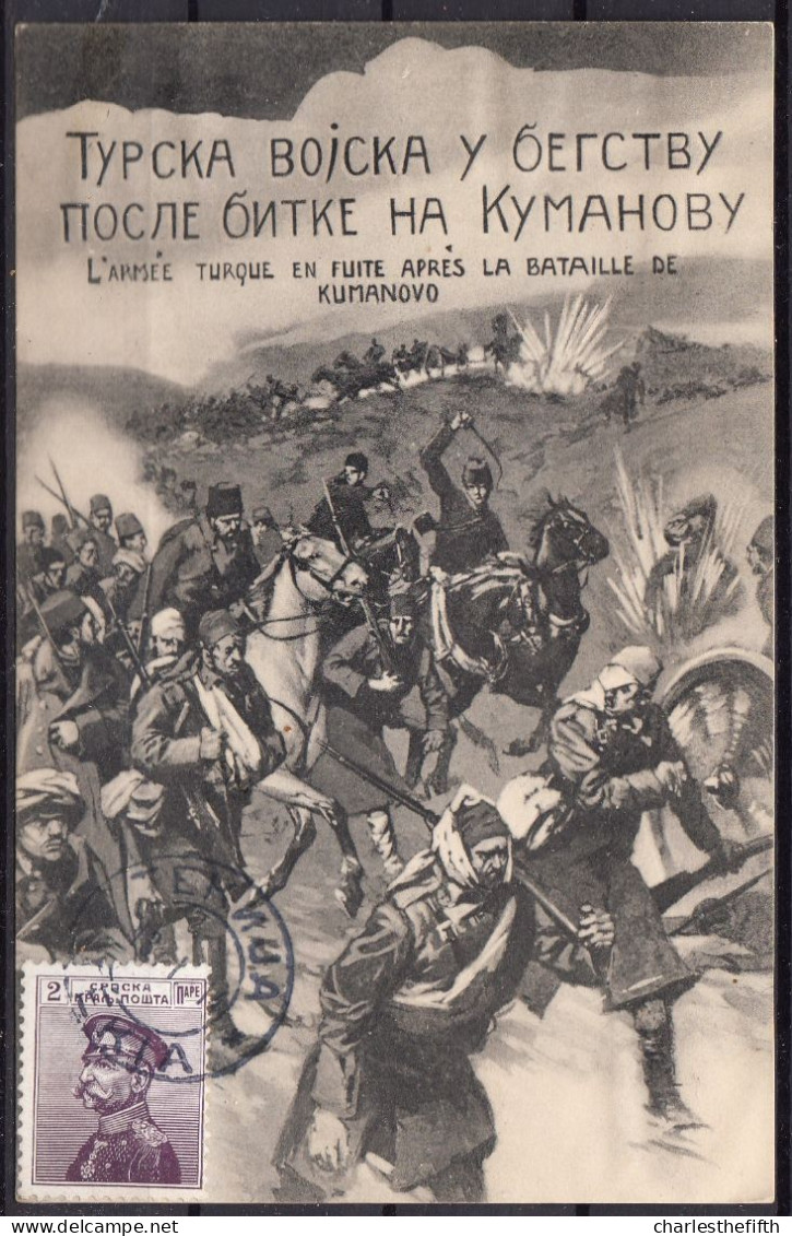 BATTLE OF KUMANOVO / L'Armée Turque En Fuite Après La Bataille De Kumanovo - First Balkan War - Victoire Serbe - Altre Guerre