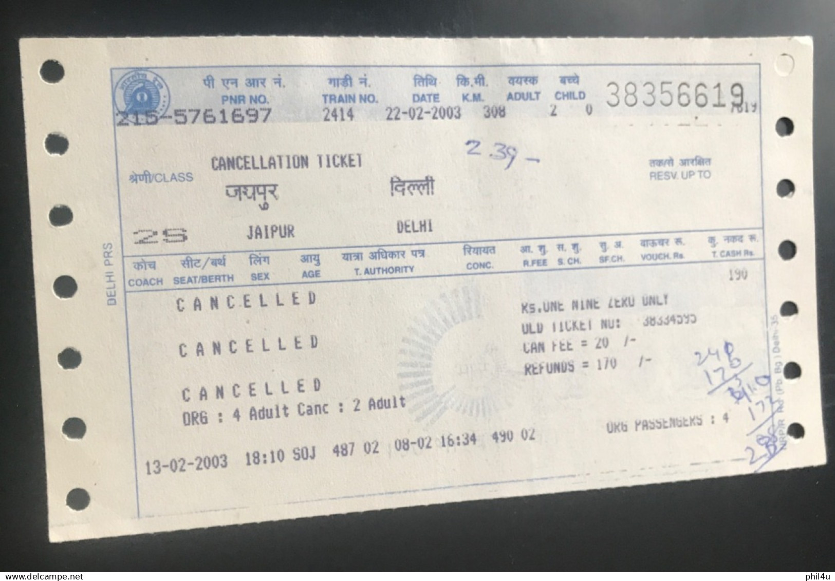 Old 2 Indian Railway Cancellation Tickets See Photos - Chemin De Fer