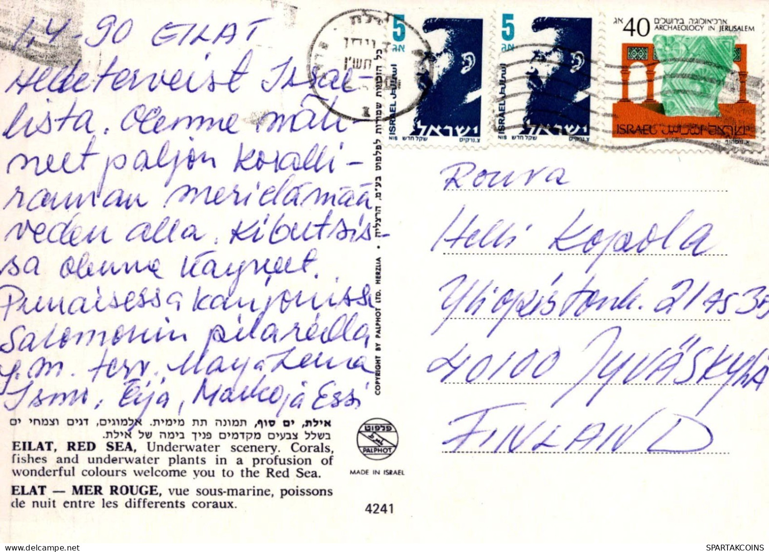 FISCH Tier Vintage Ansichtskarte Postkarte CPSM #PBS883.DE - Fische Und Schaltiere