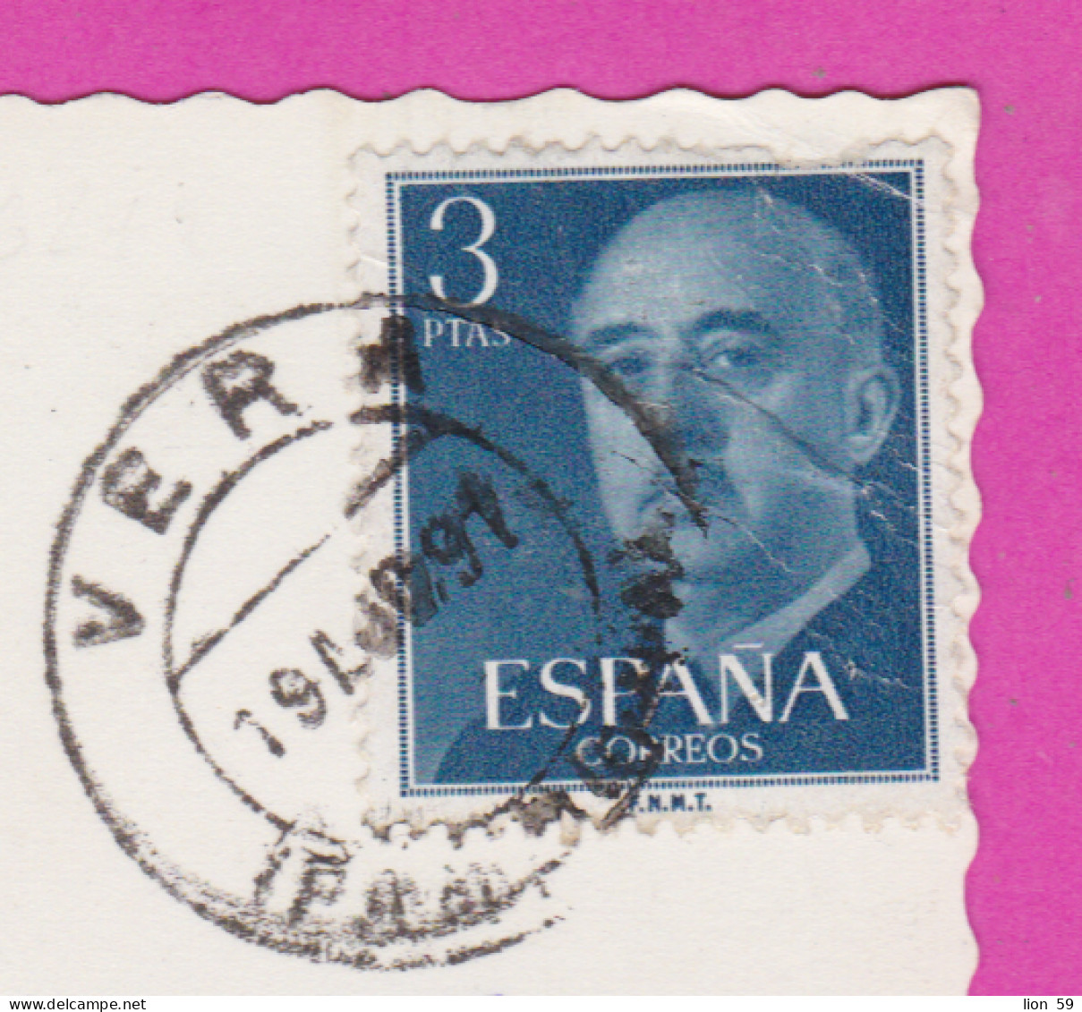 293808 / Spain - San Sebastián Bay Of Biscay  Vista General PC 1961 USED 3 Pta General Francisco Franco , Vera To France - Storia Postale