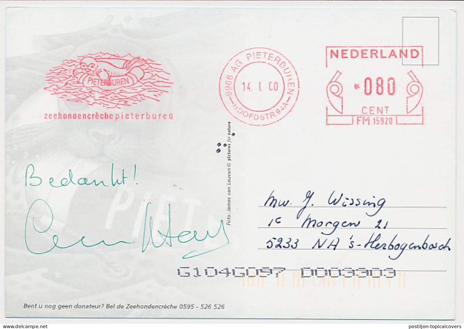 Meter Picture Postcard Netherlands 2000 Seal Sanctuary Pieterburen - Signed Lenie T Hart - Andere & Zonder Classificatie