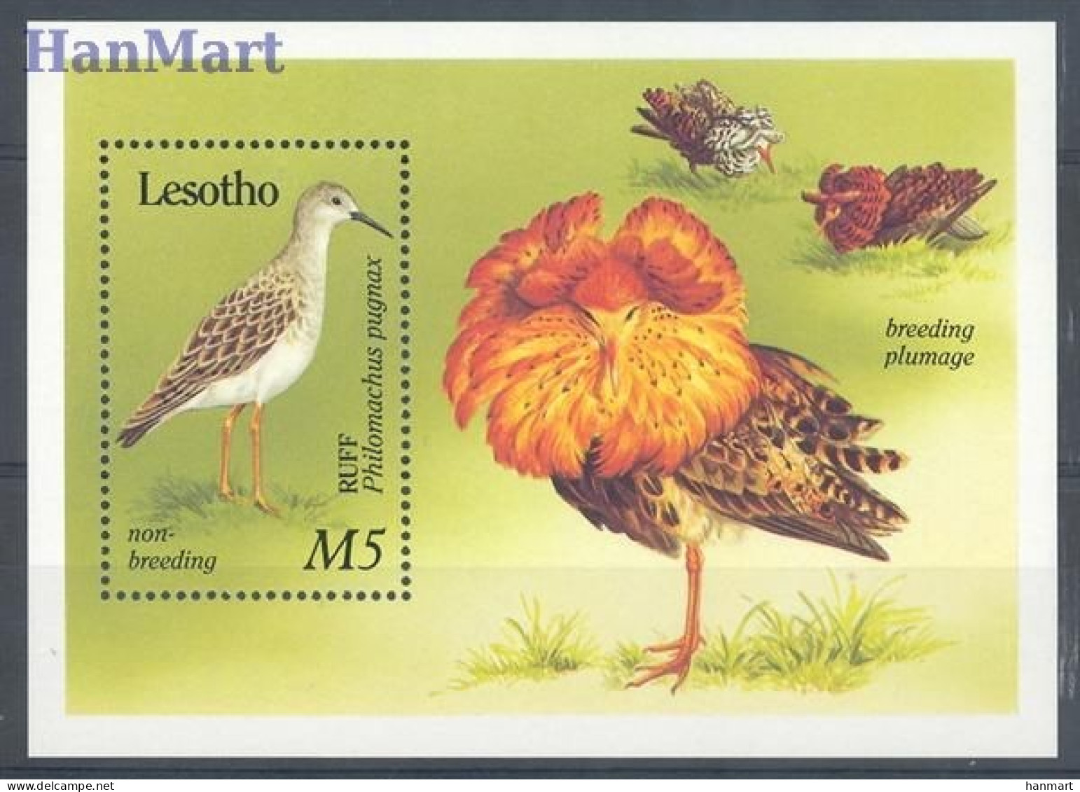 Lesotho 1989 Mi Block 66 MNH  (ZS6 LSTbl66) - Andere & Zonder Classificatie