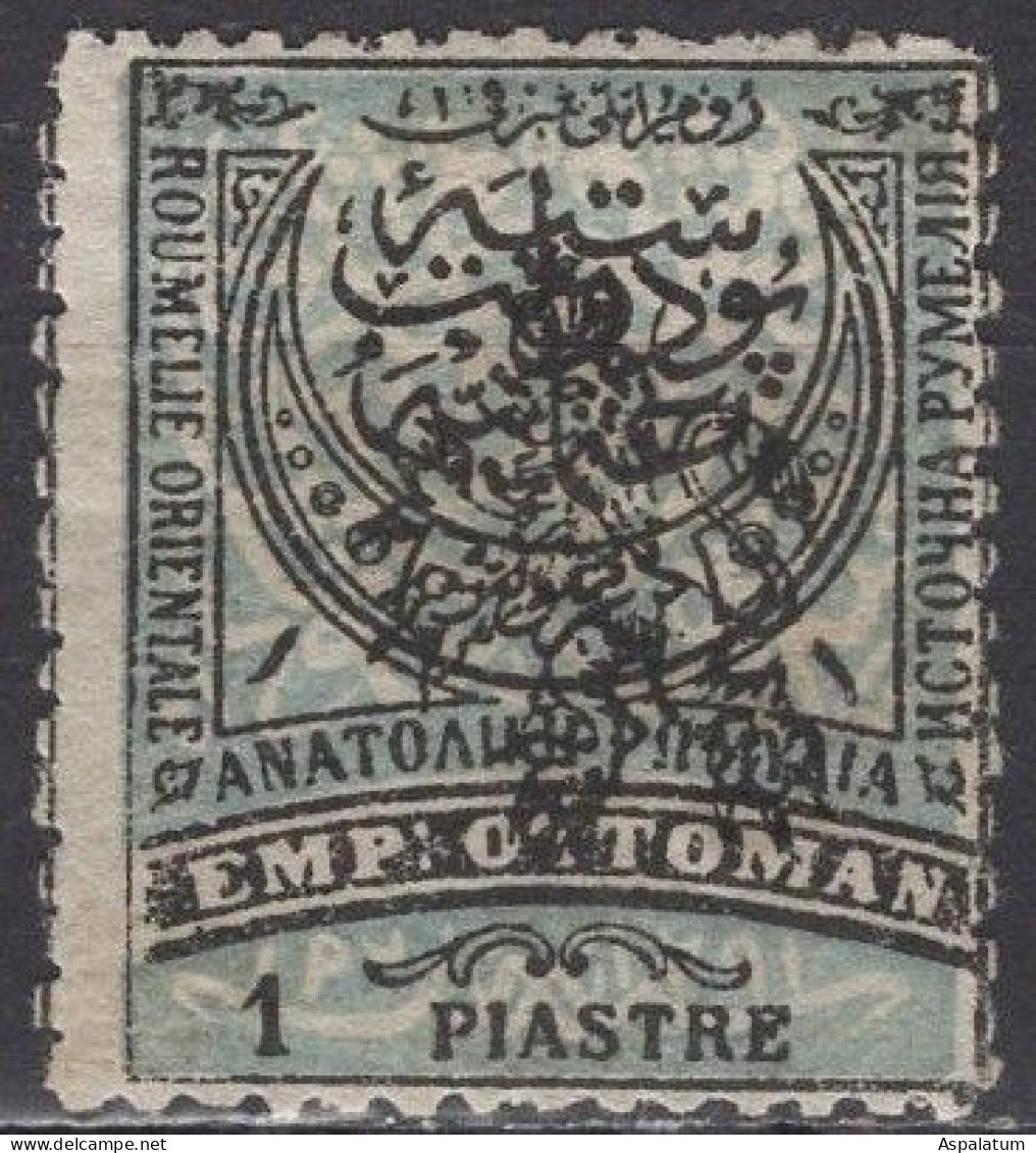 Southern Bulgaria - Definitive - 1 P - Mi 19 II A B - 1885 - Zuid-Bulgarije