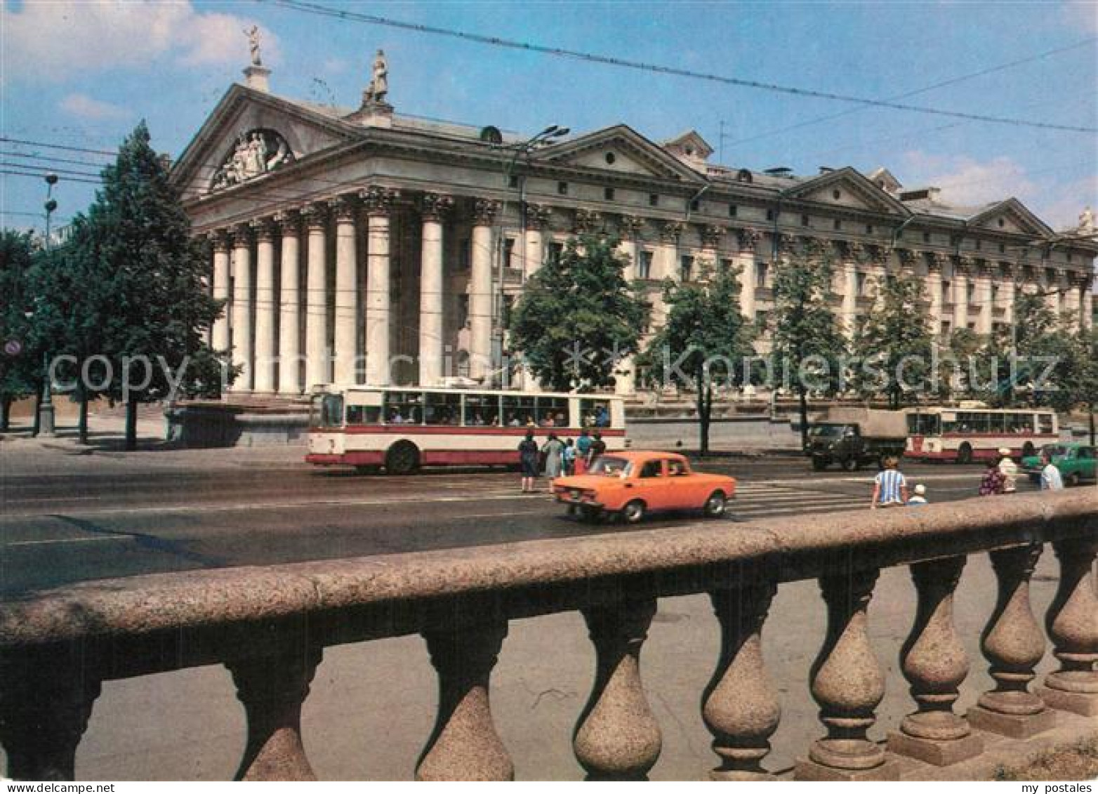 73606019 Minsk Weissrussland Kulturpalast Der Gewerkchaft Minsk Weissrussland - Weißrussland