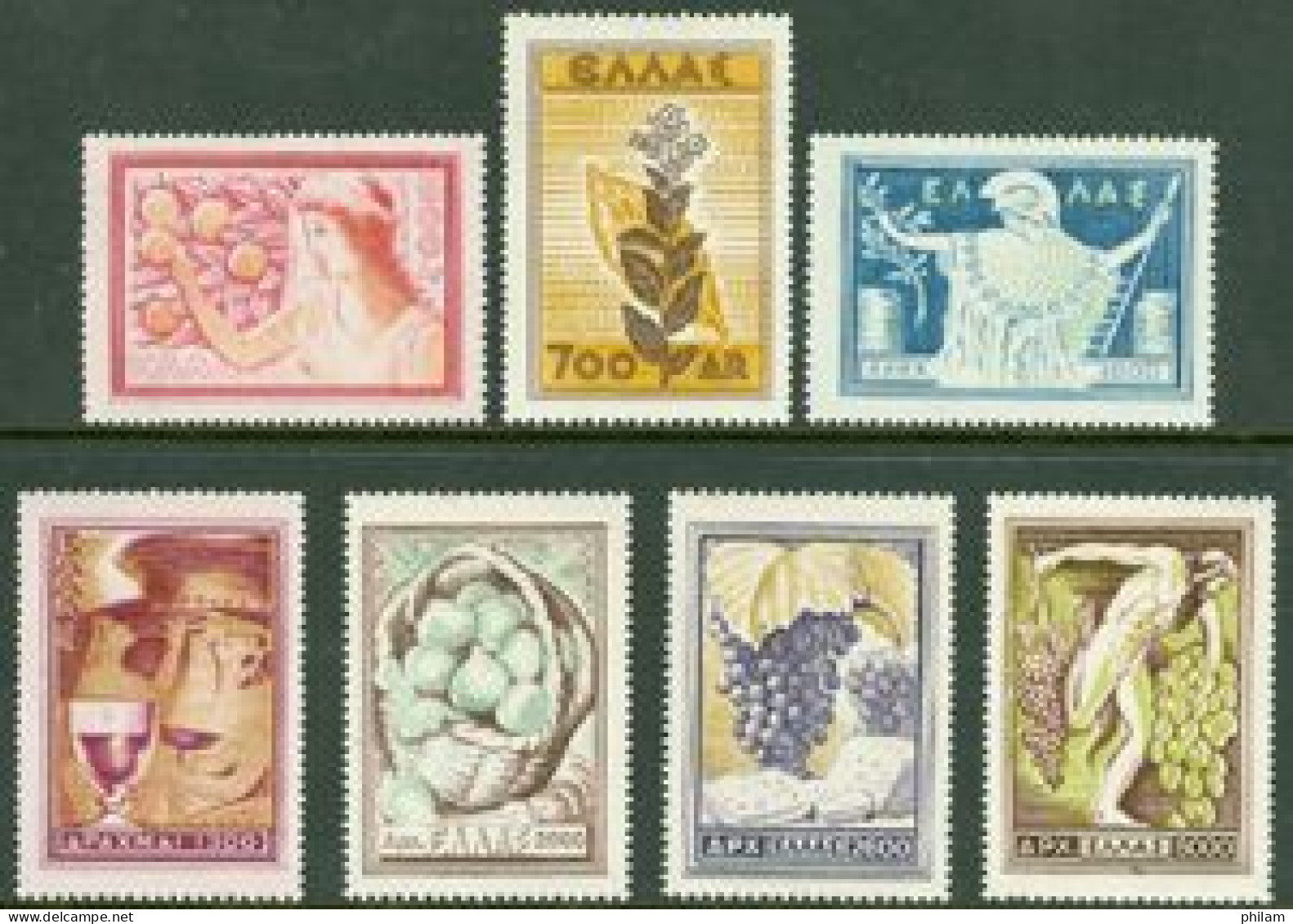 GRECE 1953  - Produits Du Sol - 7 V. - Unused Stamps