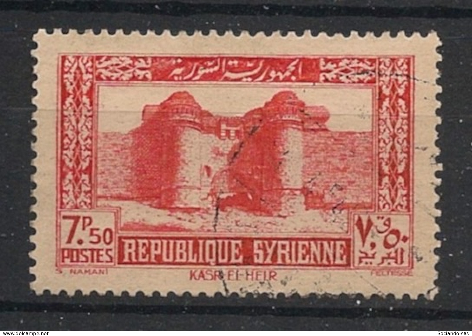 SYRIE - 1940 - N°YT. 258 - Kasr El Heir 7pi50 - Oblitéré / Used - Oblitérés