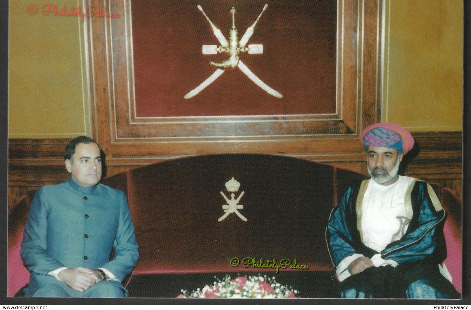 OMAN 2023 India Joint Issue,Sultan Said Bin Taimur,Haitham Bin Tarik,Rajiv Gandhi,Official Postcard Set (**) Inde Indien