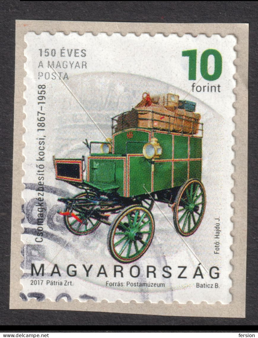 HUNGARY 2017 150th Anniv POST Postal Service SELF ADHESIVE LABEL VIGNETTE / Mail Stage Coach Horn Mailbox Hat - Used - Used Stamps