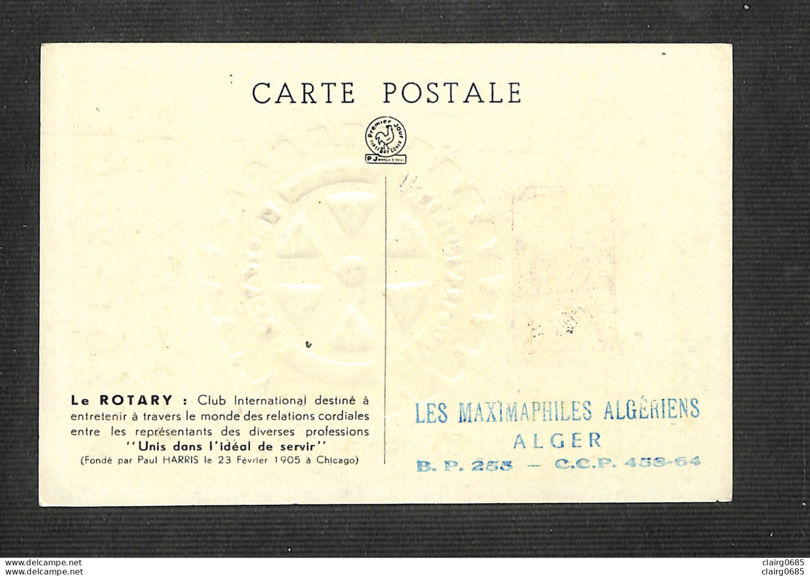 TUNISIE - Carte Maximum 1955 - ROTARY INTERNATIONAL - CINQUANTENAIRE 1905-1955 - Sonstige & Ohne Zuordnung